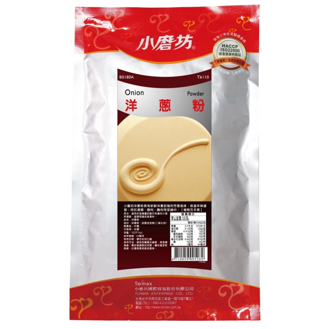 洋葱粉