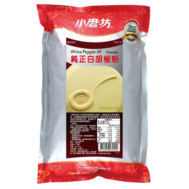 纯正白胡椒粉