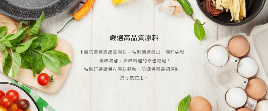 productClassNote