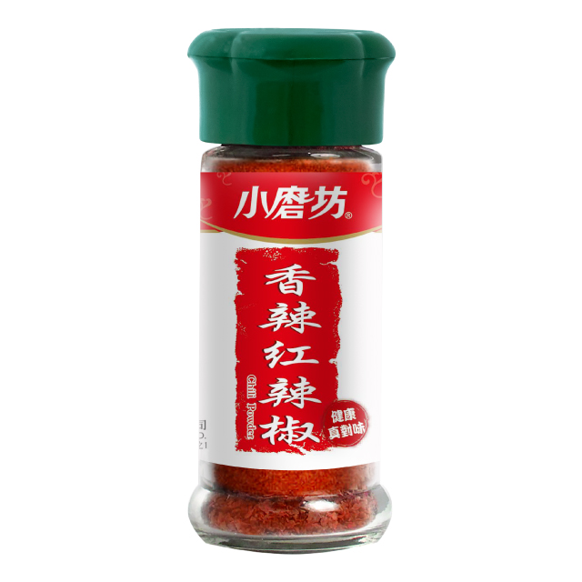 Chili Pepper Powder