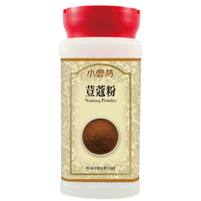 Nutmeg Powder