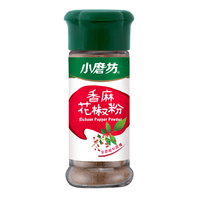 Szechuan Pepper Powder