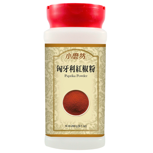 Paprika Powder