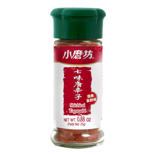 Shichimi Togarashi