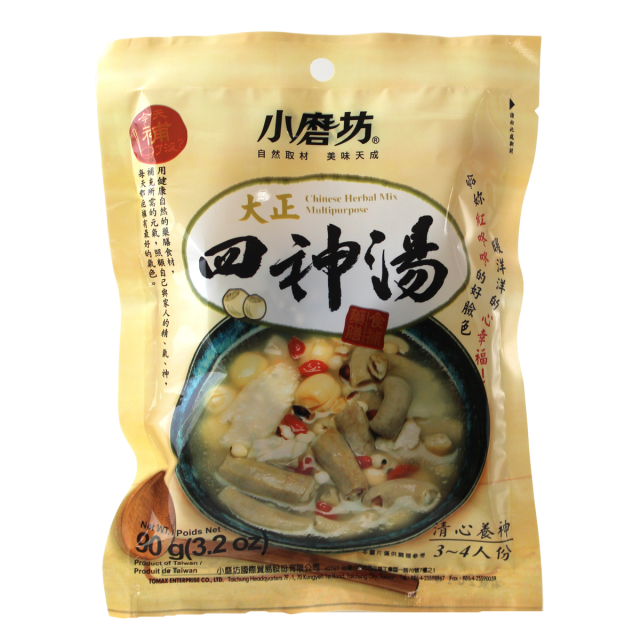 Chinese Herbal Mix For Multipurpose