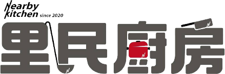 合作廠商