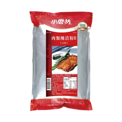 肉類醃漬粉B
