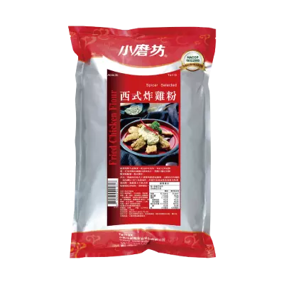西式炸雞粉