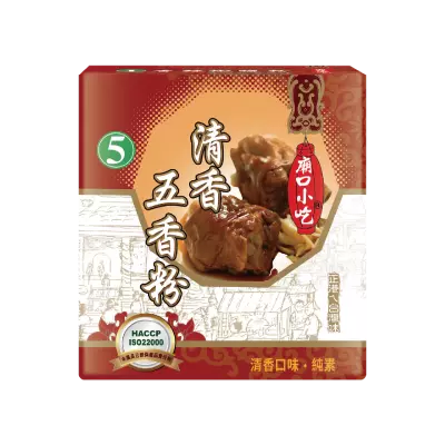 清香五香粉
