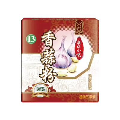 香蒜粉