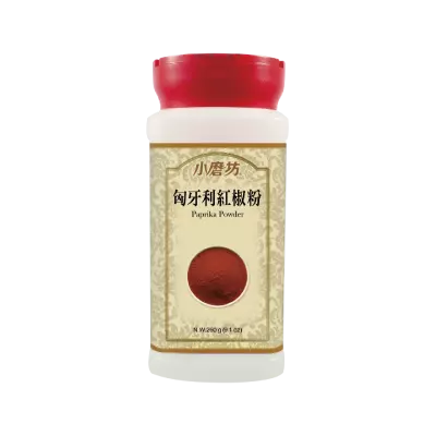 匈牙利紅椒粉