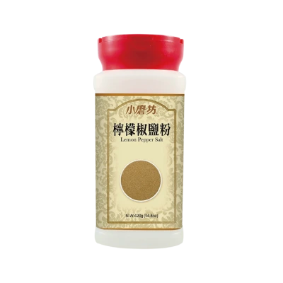 檸檬椒鹽粉