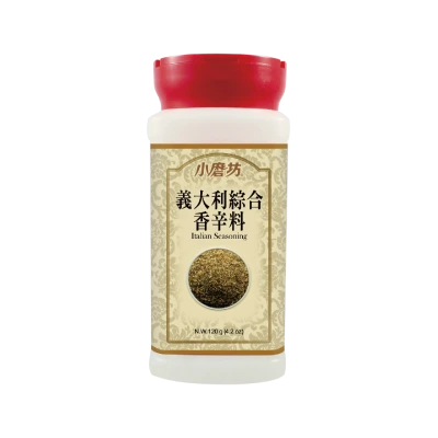 義大利綜合香辛料