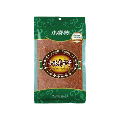 七味唐辛子