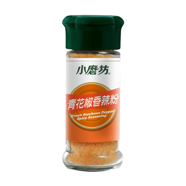 青花椒香辣粉