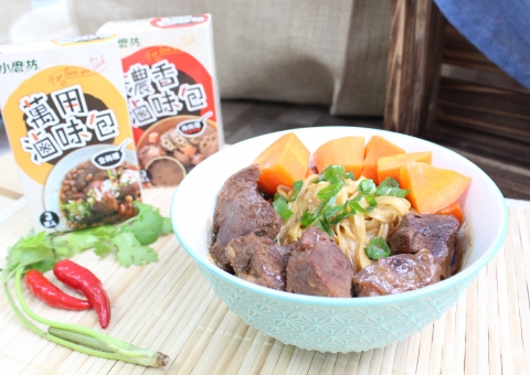 香滷牛肉麵 牛肉 湯麵 台式料理 精選食譜 Tomax小磨坊國際
