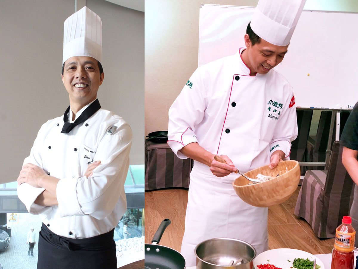 2019中華美食傳承分享_03 2019中華美食傳承分享_03