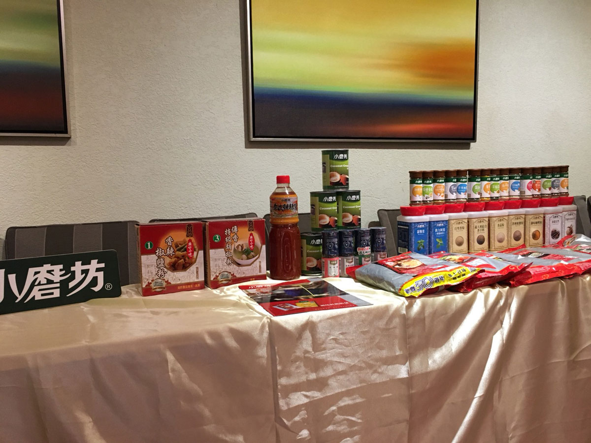 2019中華美食傳承分享_01 2019中華美食傳承分享_01